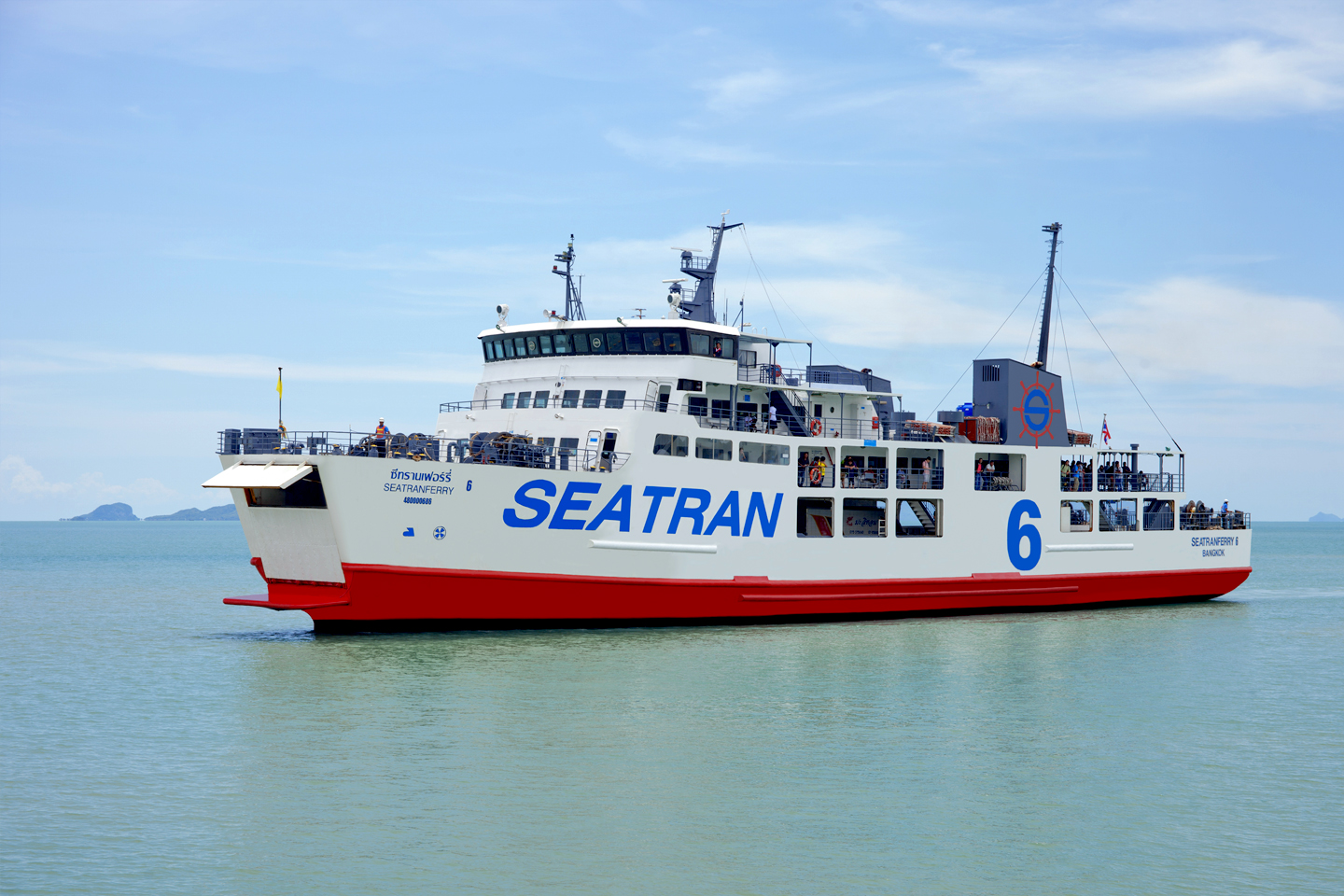 เรือ Seatran 6